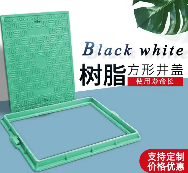 鄯善树脂复合电力方井展示